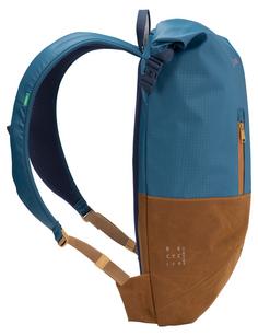 Rückansicht von VAUDE Rucksack CityGo 18 Daypack baltic sea