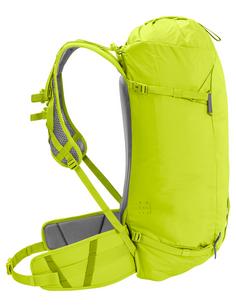Rückansicht von VAUDE Rucksack Rupal Light 28 Daypack bright green
