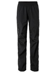 VAUDE Women's Yaras Rain Zip Pants IV Funktionshose Damen black