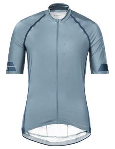 VAUDE Women's Furka FZ Tricot II Fahrradtrikot Damen nordic blue