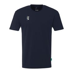 Kempa Game Changer T-Shirt marine