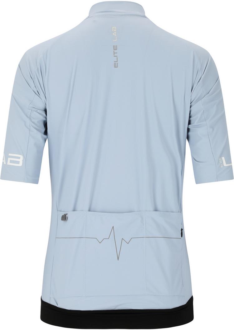 ELITE LAB ELITE LAB Bike Elite X1 Trikot Damen - 2184 Blue Fog - 0 | SportScheck