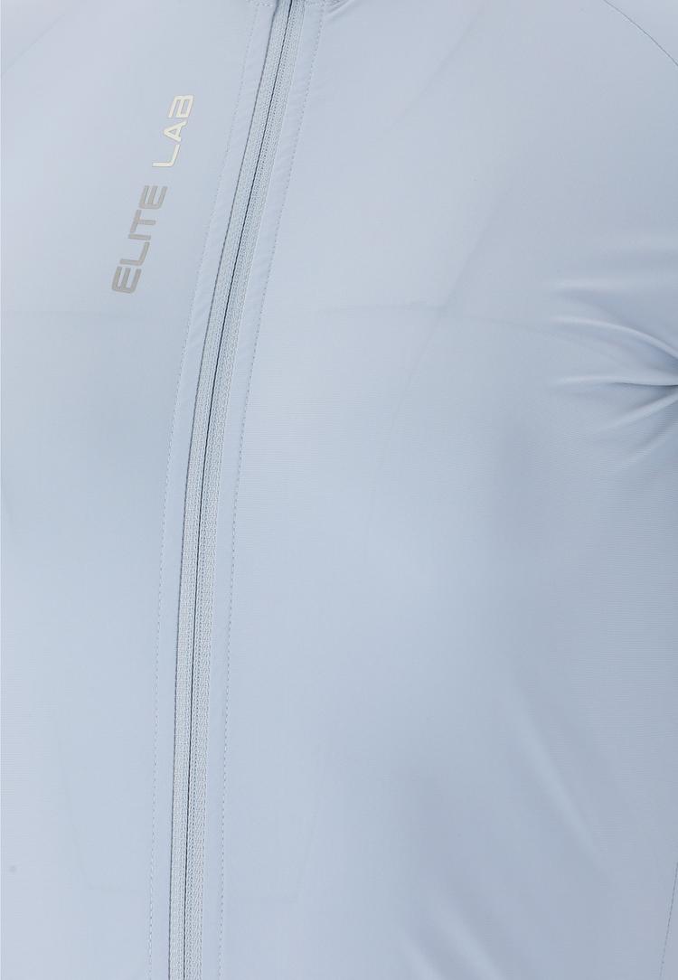 ELITE LAB ELITE LAB Bike Elite X1 Trikot Damen - 2184 Blue Fog - 0 | SportScheck
