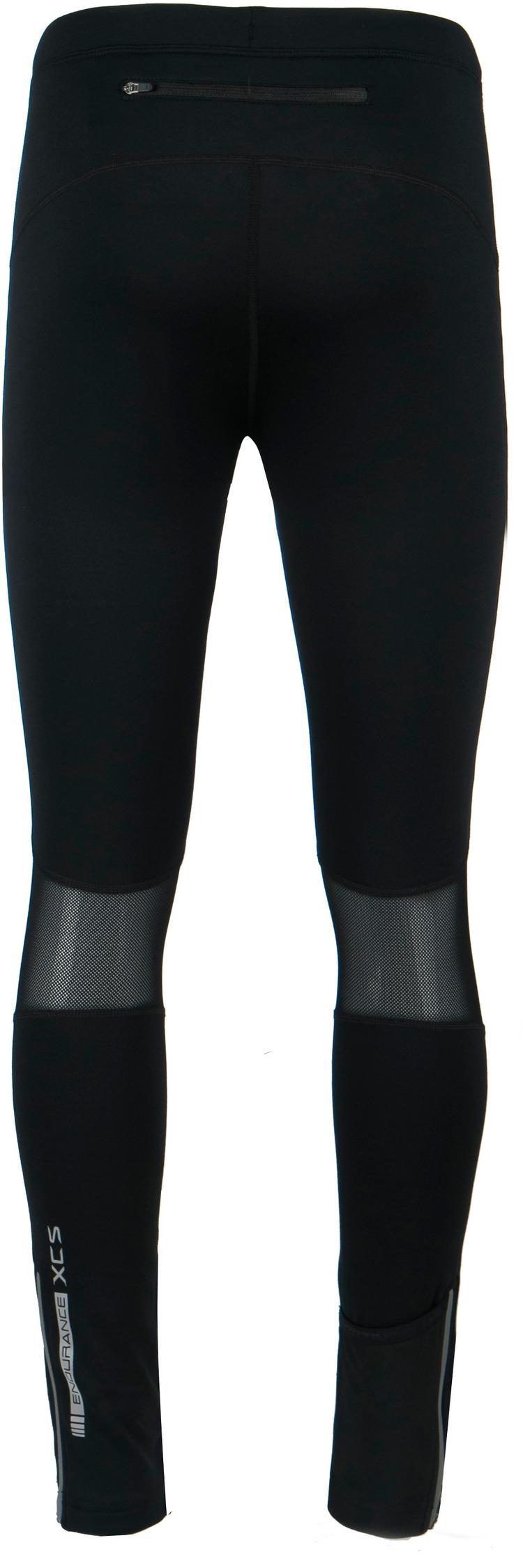 Endurance Endurance Navotas Tights Herren - 1001 Black - 0 | SportScheck