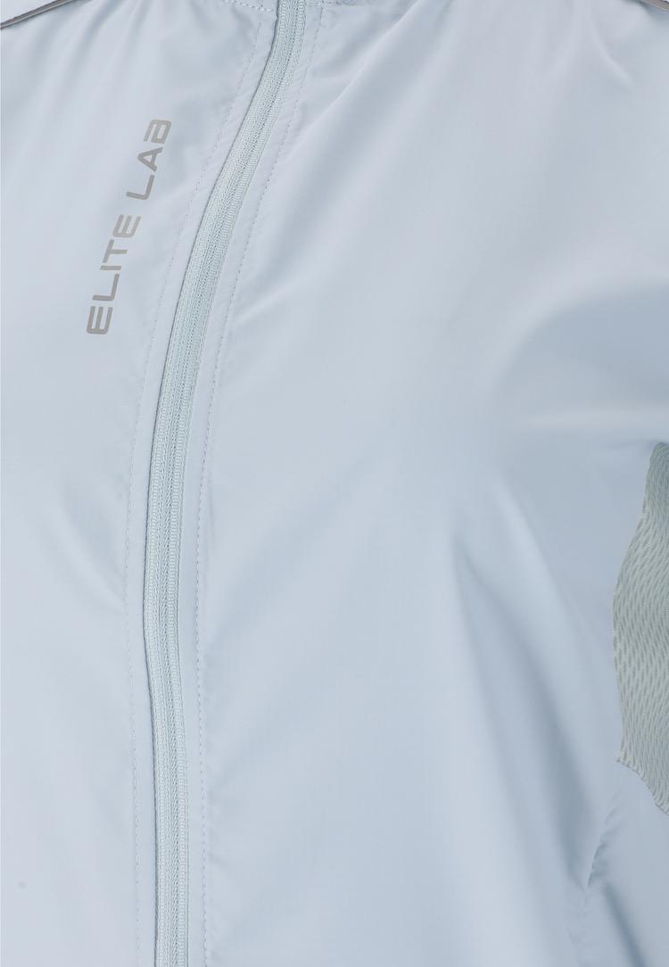 ELITE LAB ELITE LAB Bike Elite X1 Fahrradjacke Damen - 2184 Blue Fog - 0 | SportScheck