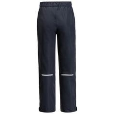 Rückansicht von Jack Wolfskin SNOWY DAYS PANTS K Funktionshose Kinder night blue