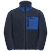 Jack Wolfskin ICE CURL JACKET K Fleecejacke Kinder - sunset coral