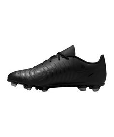 Rückansicht von Nike Phantom GX II Club FG/MG Shadow Fußballschuhe schwarzschwarz