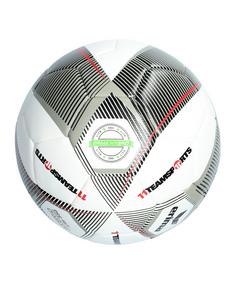 Rückansicht von Erima Hybrid 2.0 Lite 350 Gramm Lightball 11TS Fußball grauschwarz
