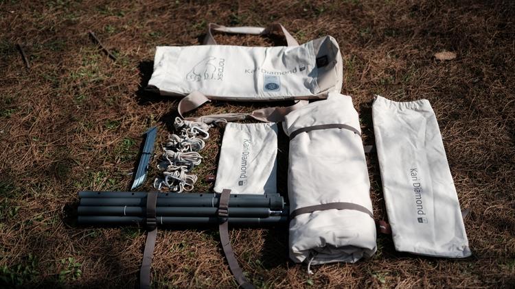 Nordisk Nordisk KARI 41 TECHNICAL COTTON TARP Tarp - Sandshell - 0 | SportScheck