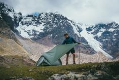 Rückansicht von Nordisk VOSS 2 LW TENTWING Tarp Forest Green