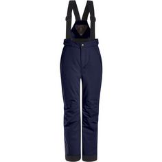 Maier Sports Maxi Skihose Kinder Marine