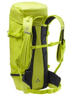 Rückansicht von VAUDE Serles 32 Trekkingrucksack bright green