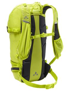 Rückansicht von VAUDE Rucksack Serles 22 Daypack bright green