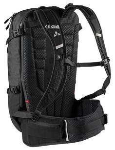 Rückansicht von VAUDE Rucksack Moab Pro 16 II Daypack black