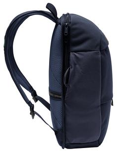 Rückansicht von VAUDE Rucksack Coreway Backpack 10 Daypack eclipse