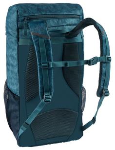 Rückansicht von VAUDE Rucksack Skovi 15 Daypack apple