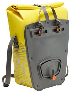 Rückansicht von VAUDE Aqua Back Luminum Single II Fahrradtasche canary