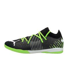 PUMA FUTURE 1.2 Under the Lights Pro Court IN Fußballschuhe schwarzgruen