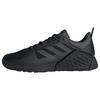 adidas DROPSET 2 TRAINER Fitnessschuhe Herren - core black-grey six-grey six