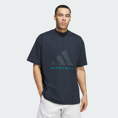 Rückansicht von adidas adidas Basketball 001_T-Shirt Basketball Shirt Aurora Ink