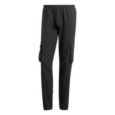 adidas Trackstand Utility Hose Fahrradhose Herren Black