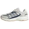 adidas Crazychaos 2000 Schuh Sneaker - Off White / Matte Silver / Legend Ink