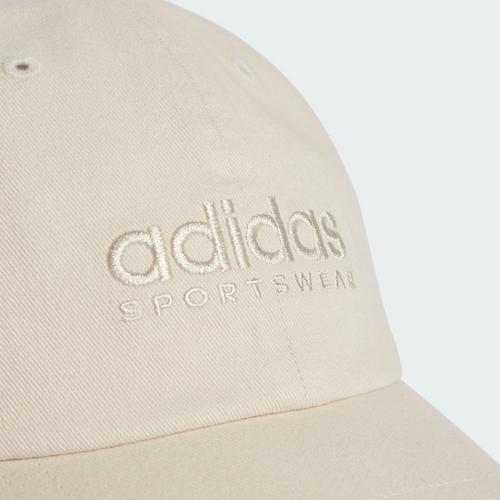 Rückansicht von adidas Sportswear Dad Kappe Cap Aluminium / Grey Four