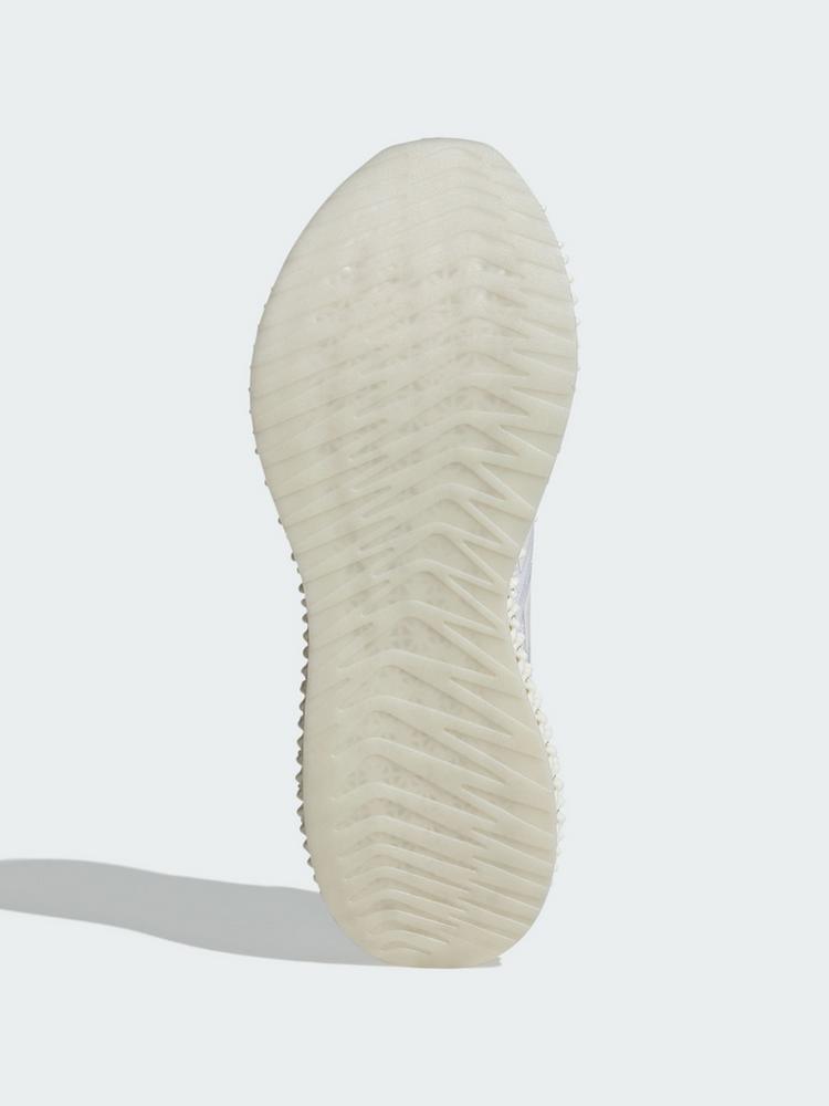 adidas adidas 4DFWD 4 Laufschuh Laufschuhe Damen - Cloud White / Cloud White / Core White - 2 | SportScheck