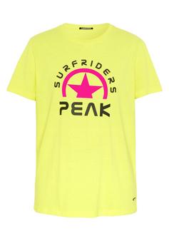 Chiemsee T-Shirt T-Shirt Herren 12-0645 Lemon Tonic