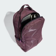 Rückansicht von adidas Rucksack Yoga Rucksack Daypack Damen Shadow Fig / Purple Burst