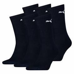 PUMA Socken Freizeitsocken Blau