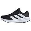 adidas Galaxy 7 Laufschuh Laufschuhe - Core Black / Cloud White / Carbon