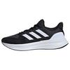 adidas Ultrarun 5 Laufschuh Laufschuhe Herren - Core Black / Cloud White / Core Black
