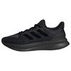 adidas Ultrarun 5 Laufschuh Laufschuhe Herren - Core Black / Core Black / Cloud White
