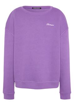 Rückansicht von Chiemsee Sweatshirt Sweatshirt Kinder 18-3533 Dewbery