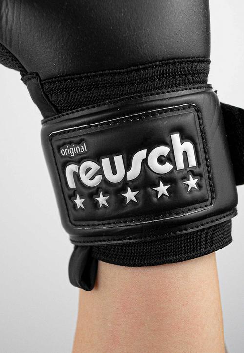 Rückansicht von Reusch Legacy Arrow Silver Handschuhe 7700 black