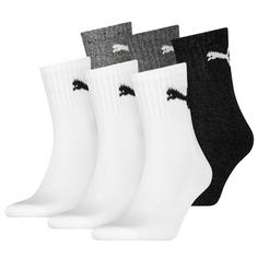 PUMA Socken Freizeitsocken Weiß/Grau