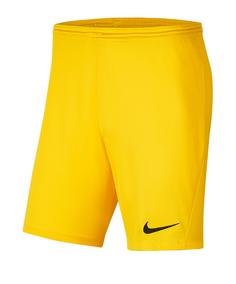 Nike Park III Short Fußballshorts gelbschwarzgelb