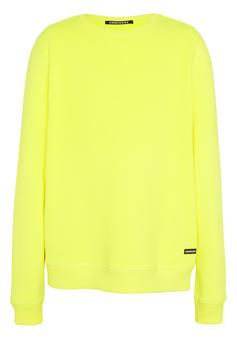 Rückansicht von Chiemsee Sweatshirt Sweatshirt Kinder 12-0645 Lemon Tonic