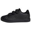 adidas Advantage Base 2.0 Kids Schuh Sneaker Kinder - Core Black / Core Black / Grey Six