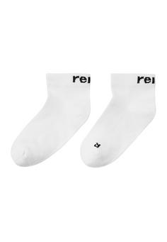 reima Treenit Socken Kinder White