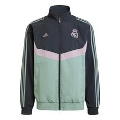 adidas Real Madrid Seasonal Trainingsjacke Funktionsjacke Herren Carbon / Silver Green