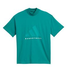 adidas adidas Basketball 001_T-Shirt Basketball Shirt Eqt Green