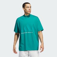 Rückansicht von adidas adidas Basketball 001_T-Shirt Basketball Shirt Eqt Green