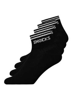 Snocks Retro Sneaker Socken aus Bio-Baumwolle Socken Schwarz (Streifen)