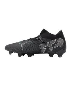 Rückansicht von PUMA FUTURE 7 Ultimate FG/AG White Edition Fußballschuhe schwarz