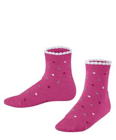 Falke Freizeitsocken Kinder gloss (8550)