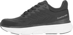 Endurance Masako Sneaker Herren 1028 Turbulence