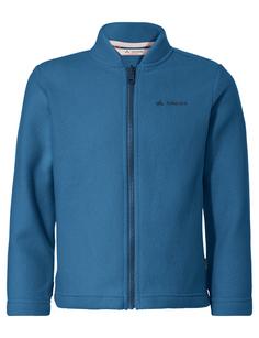 Rückansicht von VAUDE Kids Escape 3in1 Jacket Doppeljacke Kinder ultramarine